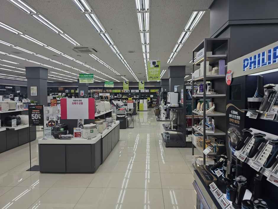 롯데하이마트 소하점