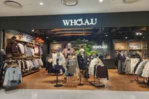 후아유 타임스퀘어점