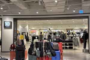 탑텐 롯데백화점 광복점