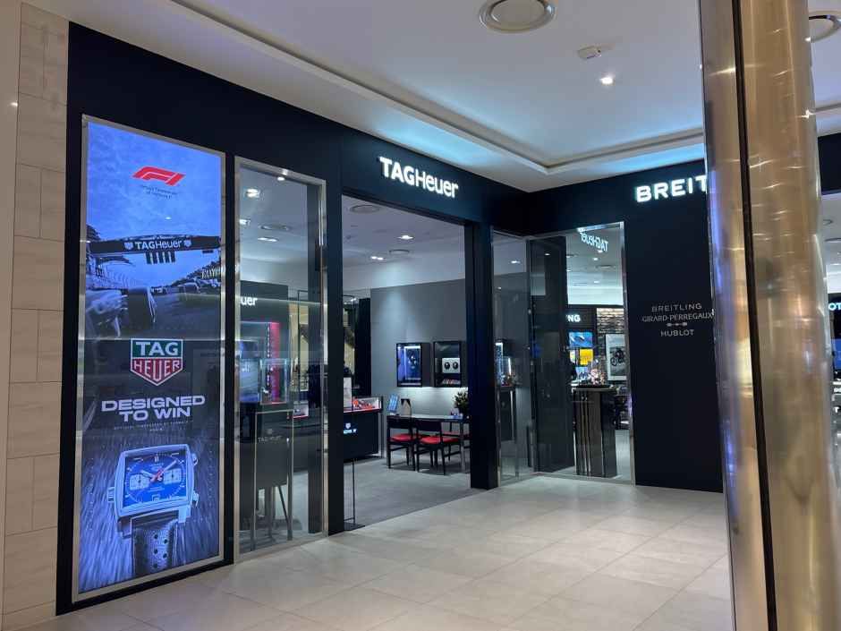태그호이어 신세계백화점 센텀시티점