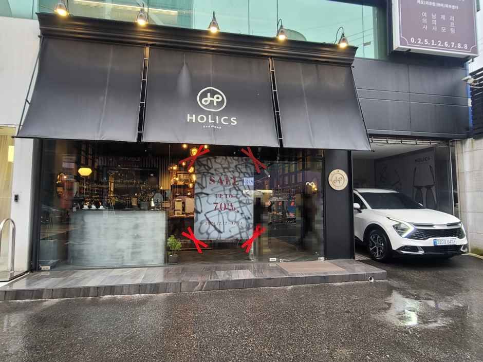 Holics Eyewear [Tax Refund Shop]