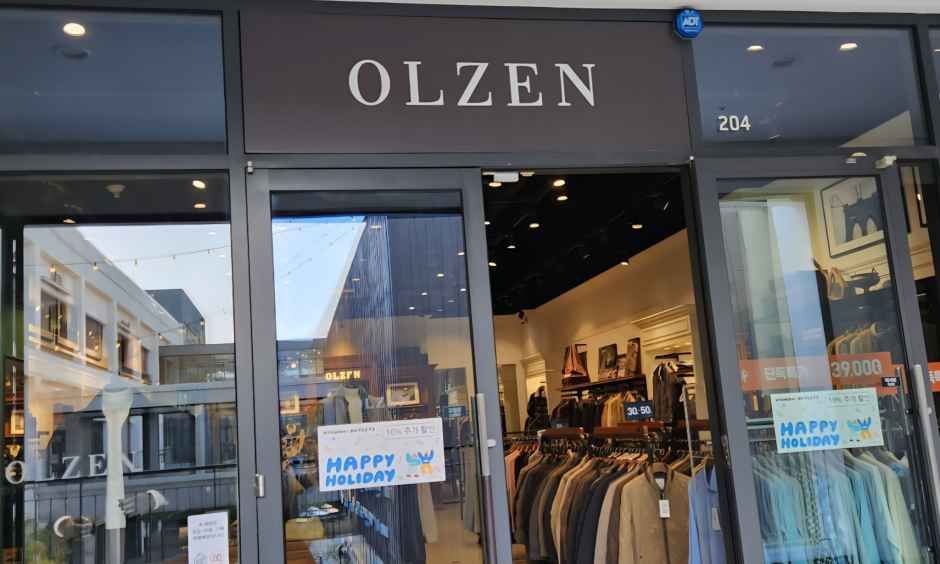 올젠 현대프리미엄아울렛 송도점