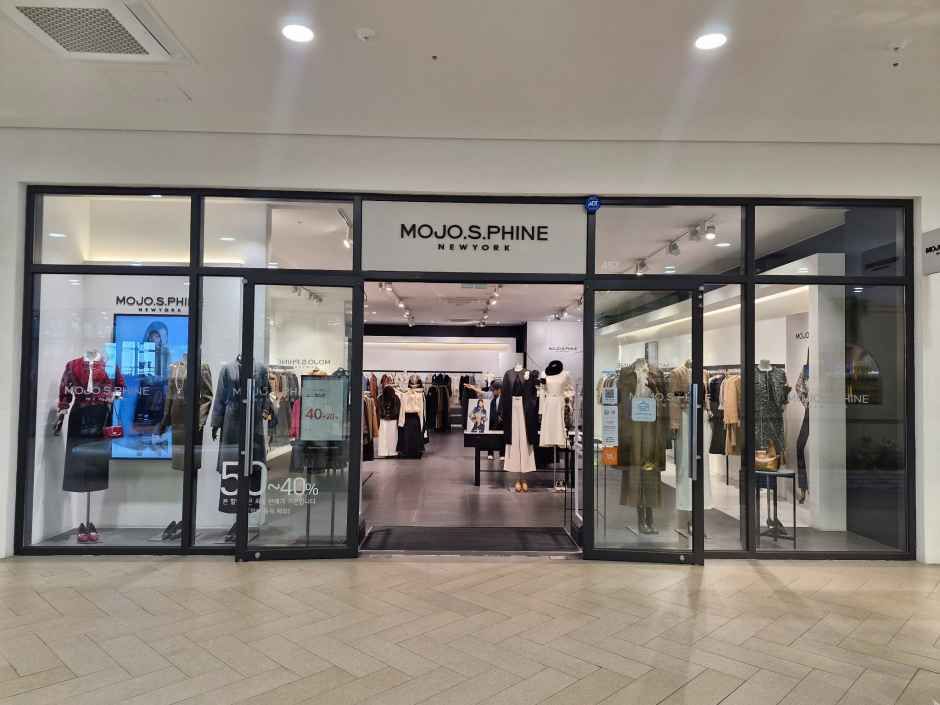 모조에스핀 현대프리미엄아울렛 김포점