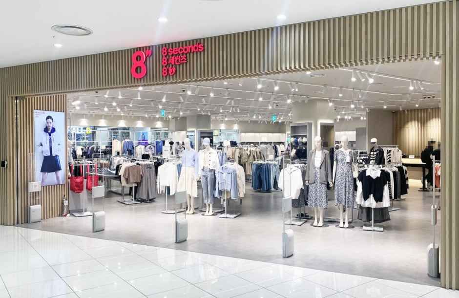[事后免税店]8seconds 时代广场店(에잇세컨즈 타임스퀘어점)