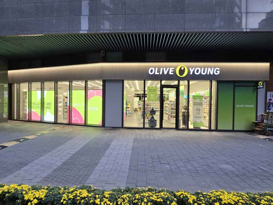 올리브영 탄현제니스점