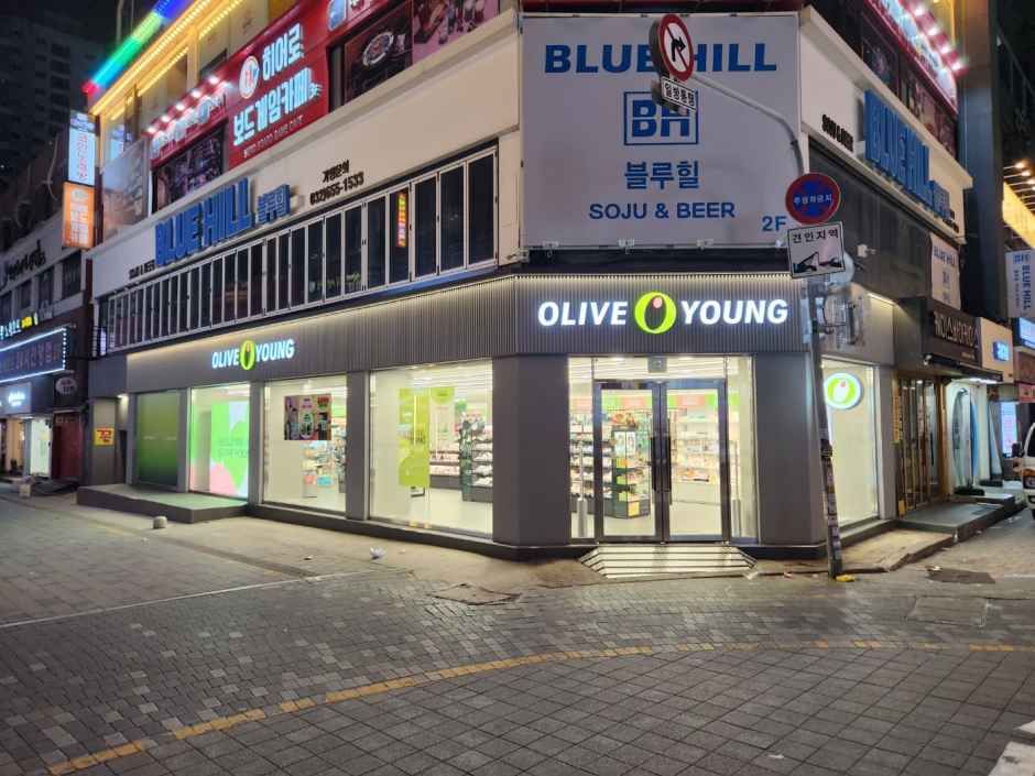 [事後免税店] Olive Young・プチョン（富川）北部店