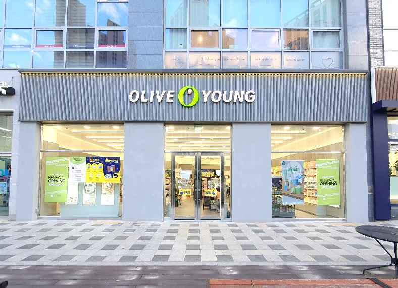 올리브영 동탄역점