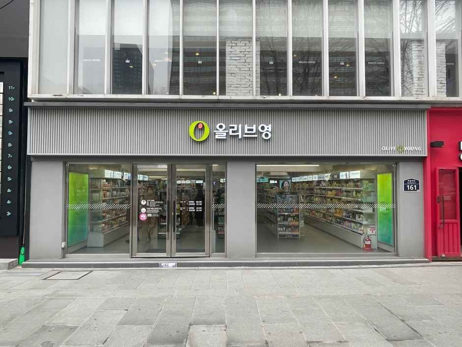 올리브영 세종로점