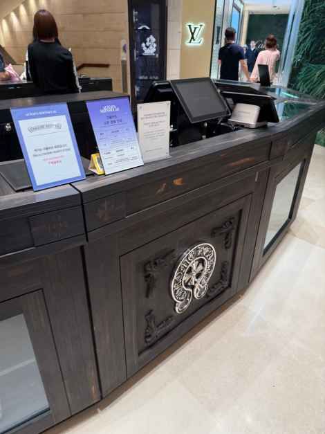 Chrome Hearts - Shinsegae Department Store Main Branch [Tax Refund Shop](크롬하츠 신세계백화점 본점)