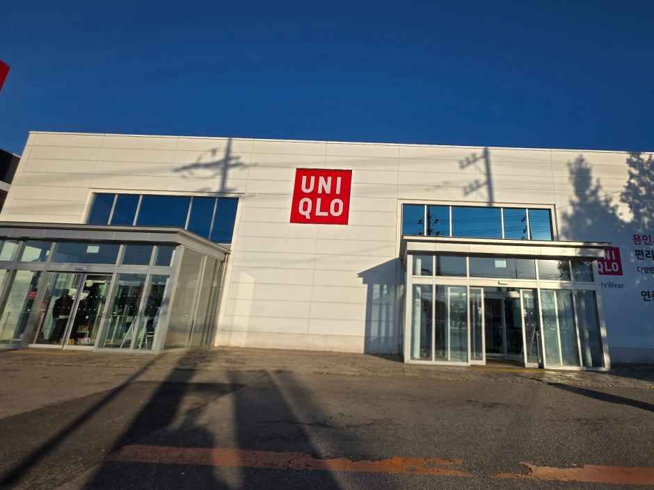 유니클로 구성점