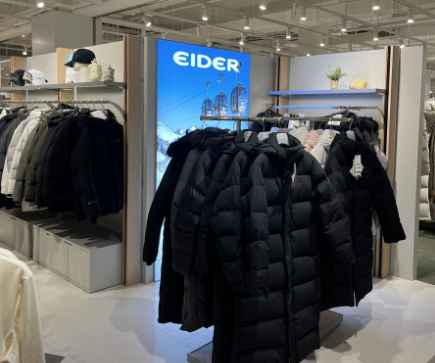 [事后免税店]EiDER 乐天奥特莱斯南岳店(아이더 롯데아울렛 남악점)