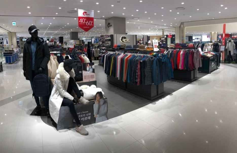 [事後免税店] NEPA（ネパ）・ロッテモールチンジュ（晋州）店(네파 롯데몰 진주점)
