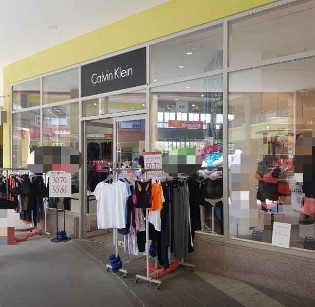 [事後免税店] Calvin Klein（カルバンクライン）ジーンズ・ロッテアウトレットイシアポリス店(캘빈클라인진 롯데아울렛 이시아폴리스점)