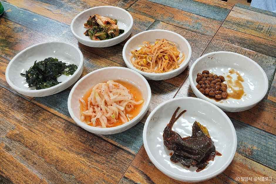 고가식당