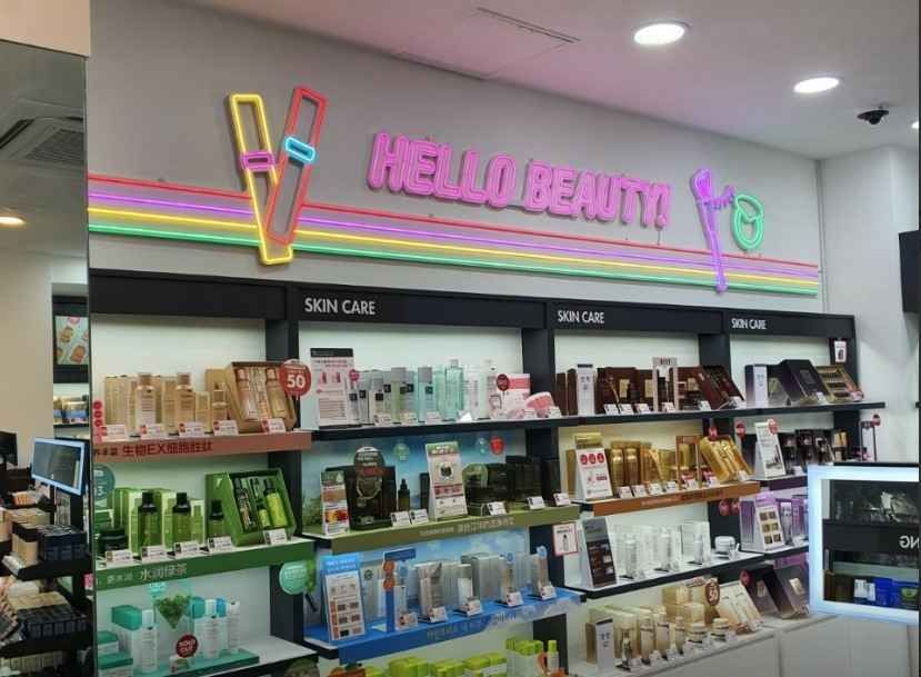 토니모리 남대문점