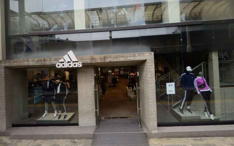 Adidas - Jeonju Jungang Branch [Tax Refund Shop]