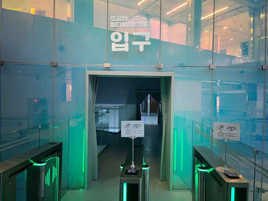 원주_소금산 미디어아트센터 (12).jpg