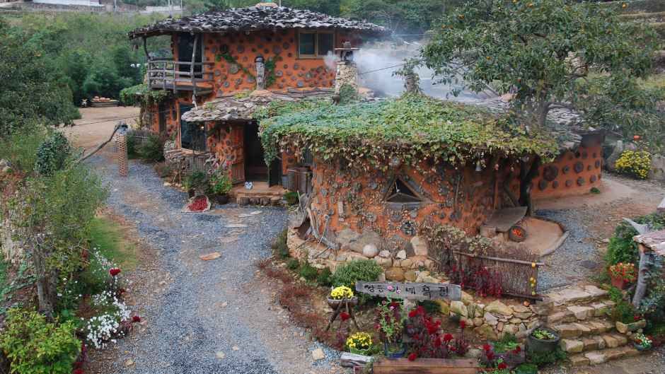 쌍둥이네흙집펜션