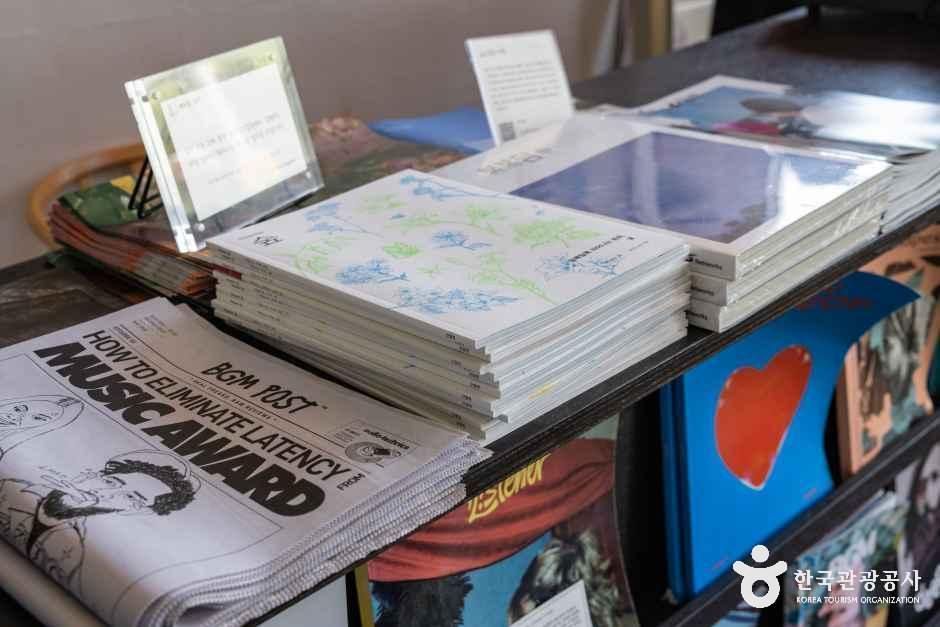 종이잡지클럽 제주