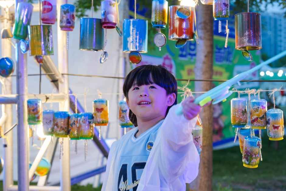 Ulsan Soeburi Festival (울산쇠부리축제)