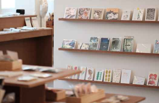 GOSARISTORE img2