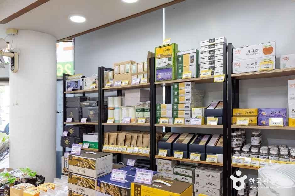 한방바이오 제천몰