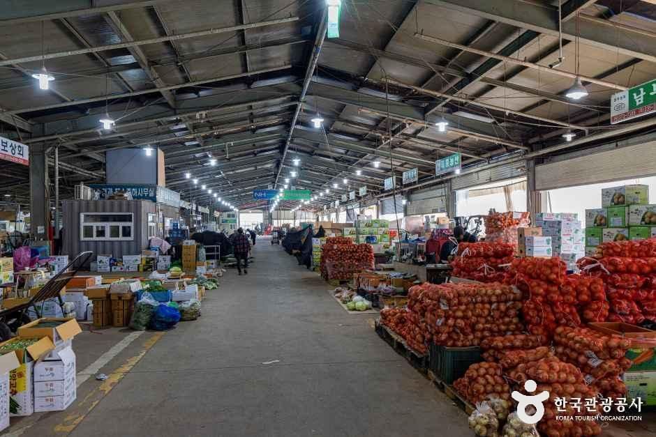 청주시 농수산물 도매시장