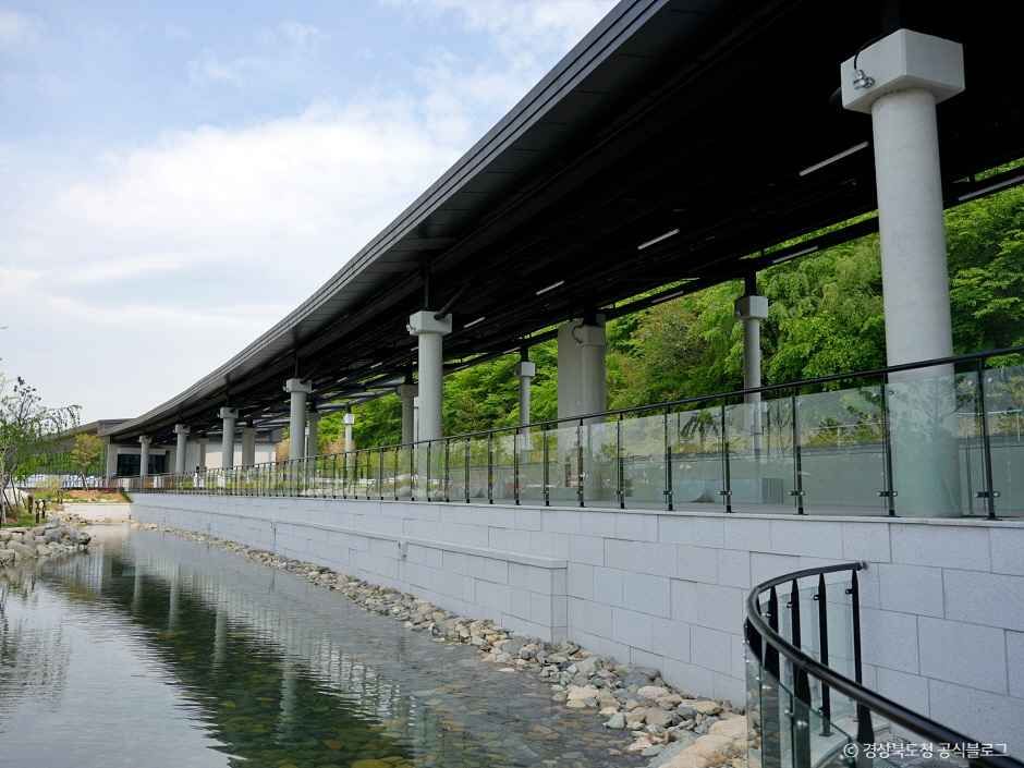 라원