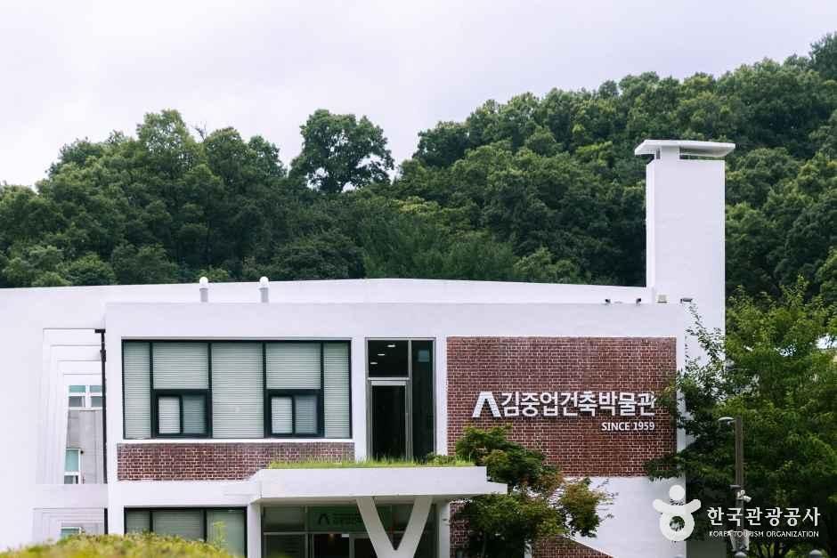 金重业建筑博物馆（旧柳柳产业工厂）