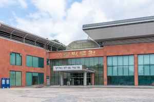 전북특별자치도 산림박물관