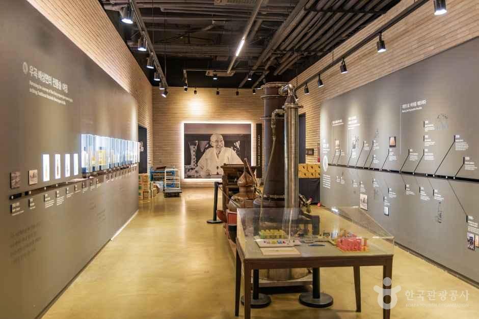 전통술 박물관 산사원
