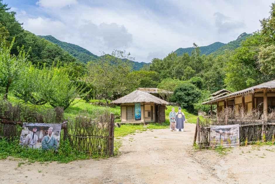 문경새재 오픈세트장