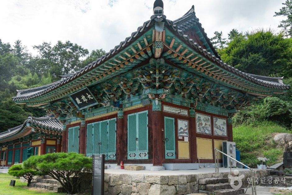 대모암(순창)
