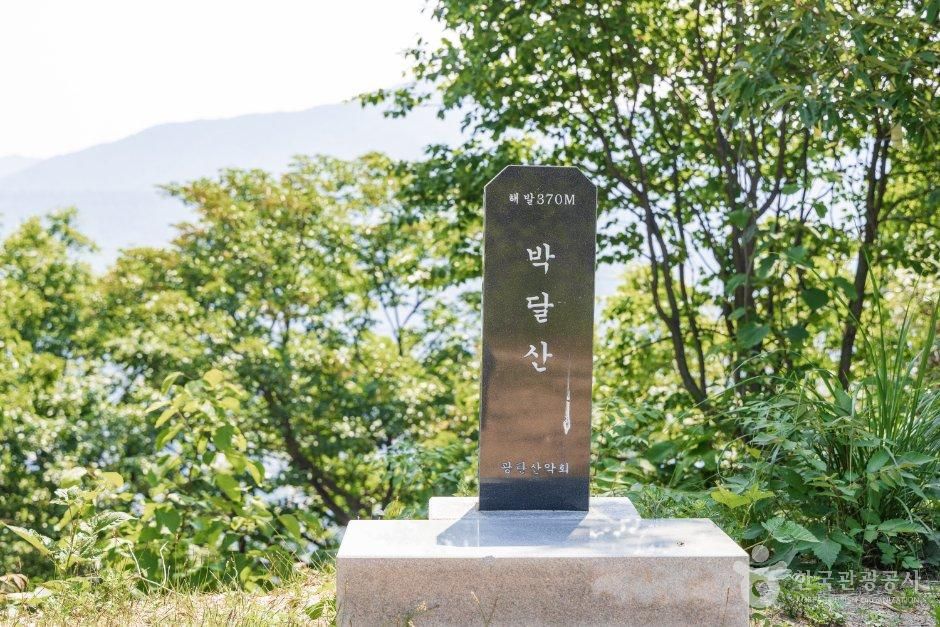 박달산(파주)