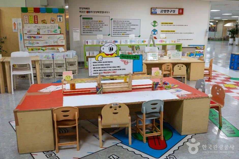 농촌, 곤충, 자동차, 놀이까지! 아이와 떠나는 용인 체험여행_경기_용인_용인어린이상상의숲_23.jpg