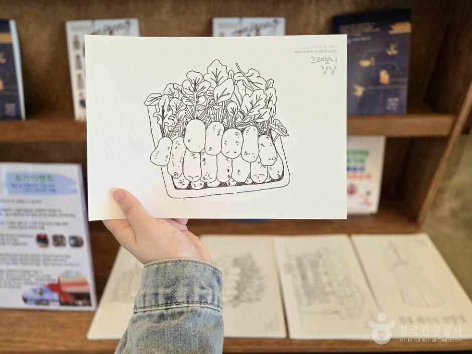 안성시 문화창작플랫폼 가을날, 취향을 따라 걷는 안성 맞춤 골목 여행 8