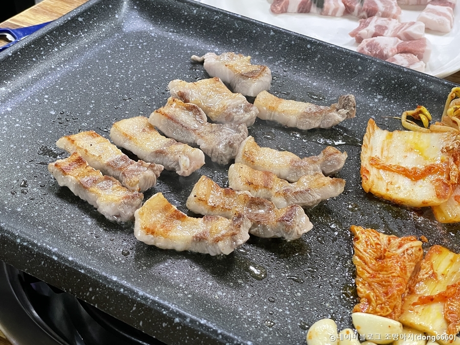 Sinsa Gangjeong Butcher Restaurant