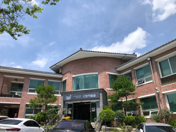 故乡茶田谷