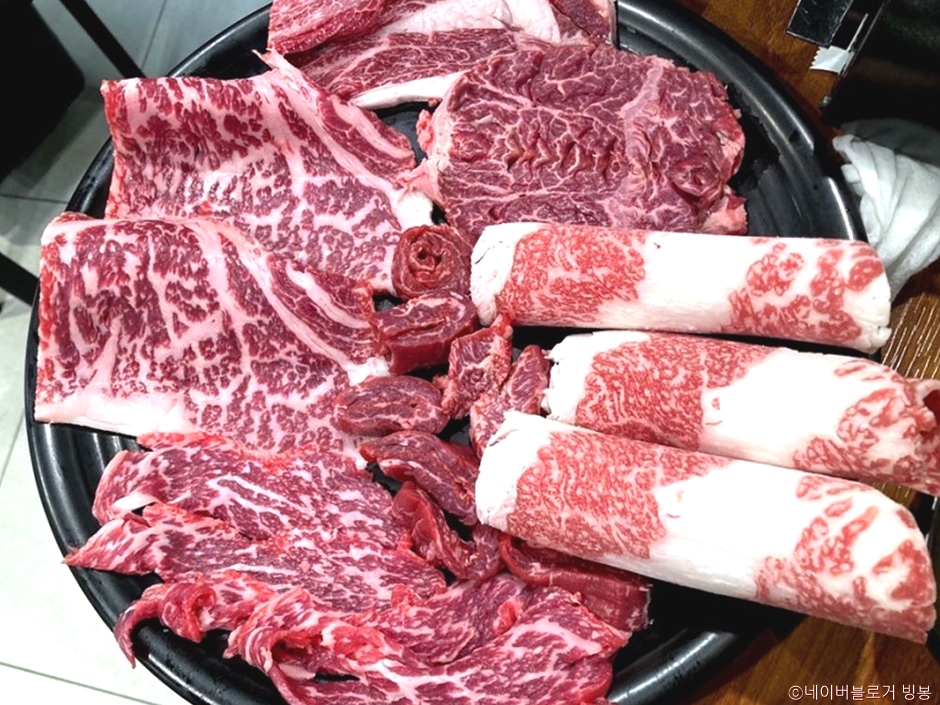 大兴精肉餐厅