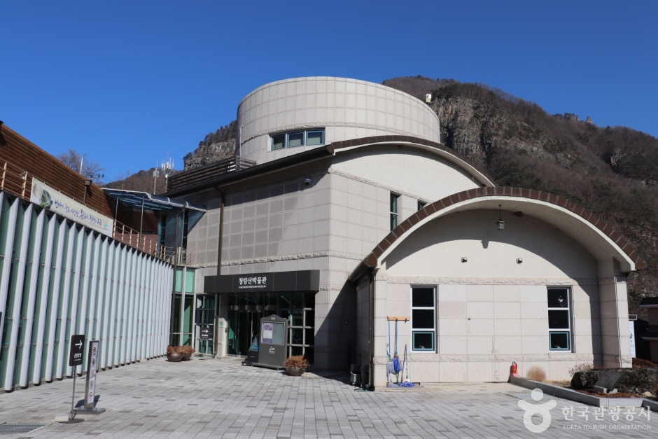 奉化人物歴史館