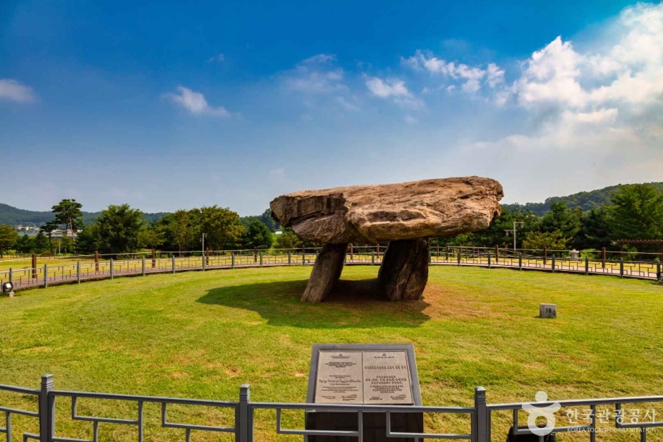 江華支石墓遺跡[ユネスコ世界遺産（文化遺産）]