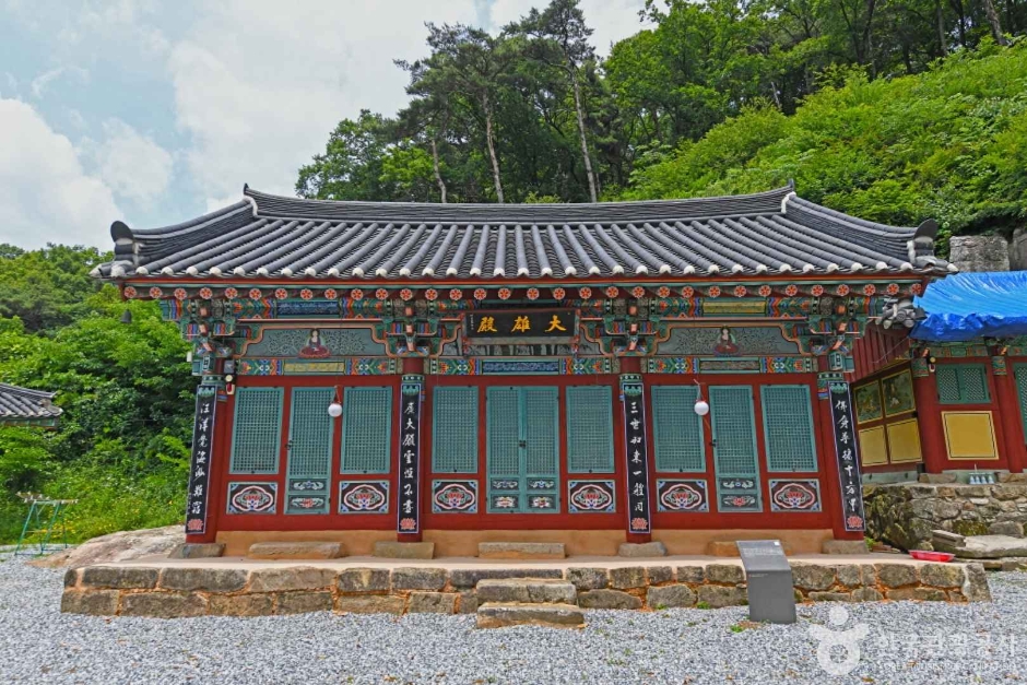 普光寺（槐山）