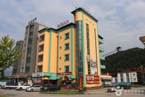 킹모텔(구 호텔킹)