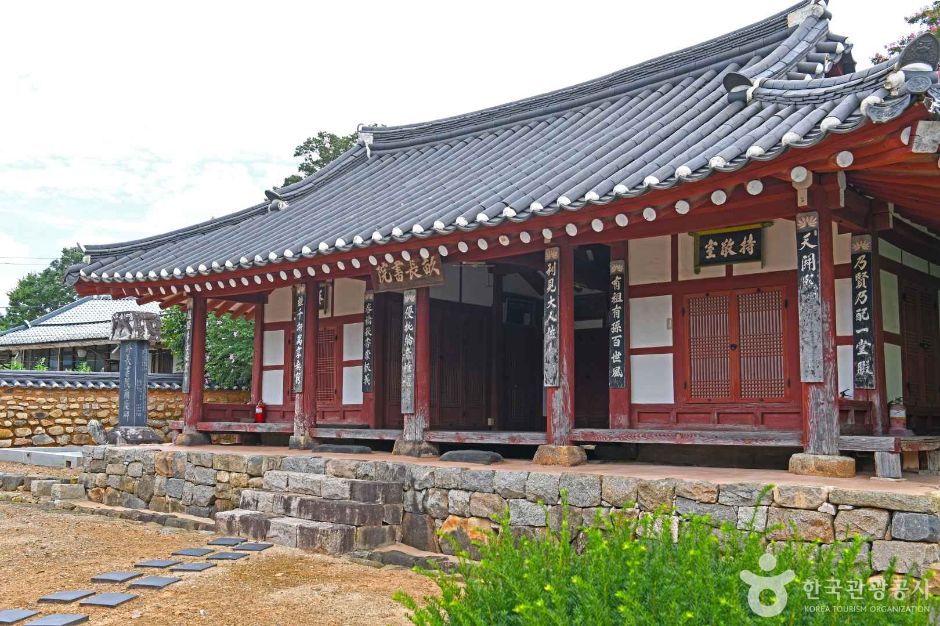 Myojang Yeongdang
