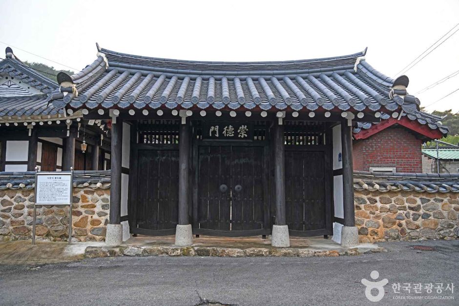Sasan Shrine