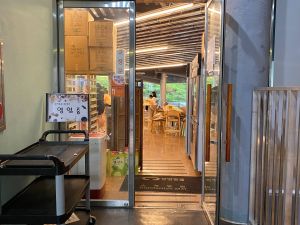 광명동굴 푸드코트 사진 4