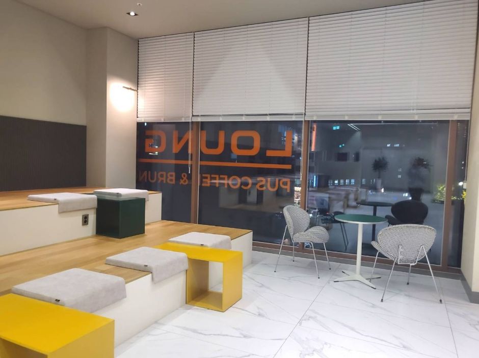 釜山咖啡 Lounge