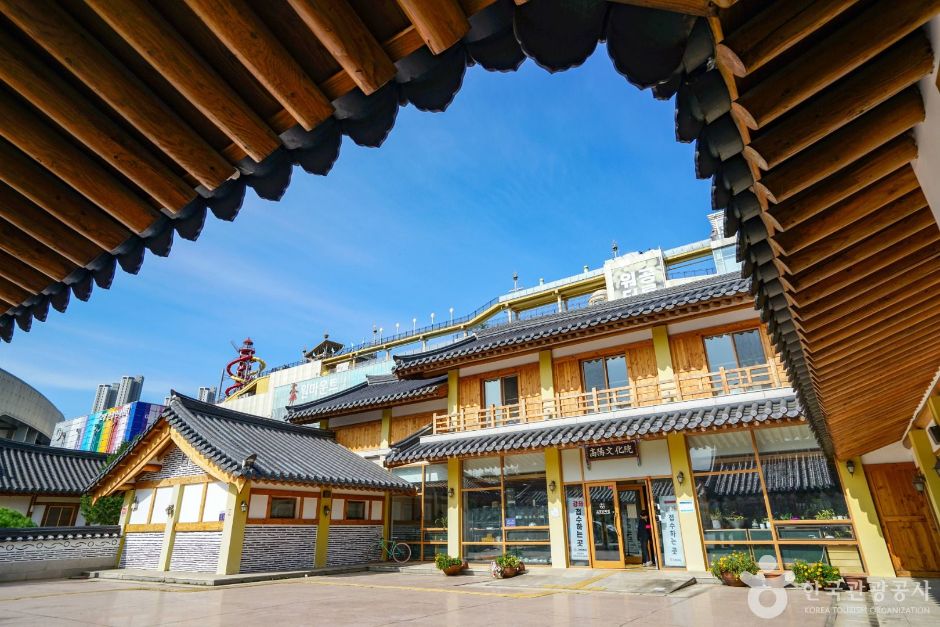 高陽文化院