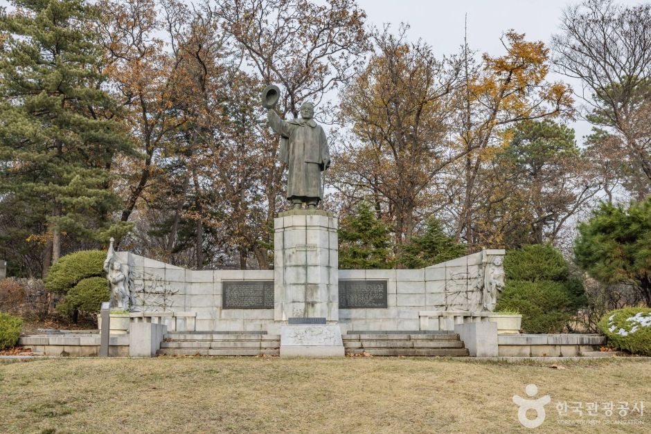 Statue of Goha Song Jin-woo