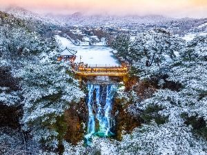 용추폭포 유리전망대